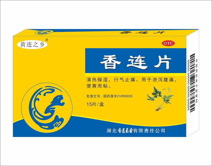 ued官网入口片15S.jpg