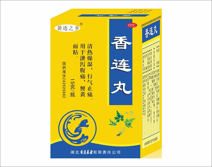 ued官网入口丸.jpg